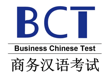 Examen BCT