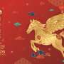 ¡Feliz Año Nuevo Chino 2026! Bienvenidos al Año del Caballo de Fuego 🐎🔥