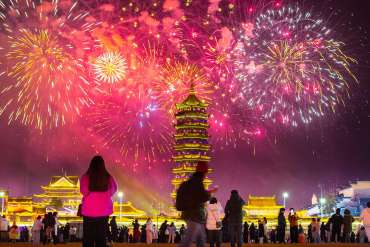 fuegos artificiales en china