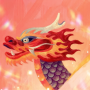 🐉 Bote del Dragón (端午节, Duānwǔ Jié)