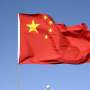 🏮 Día Nacional de China (国庆节, Guóqìng Jié)